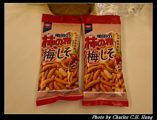 戰利品_010.jpg