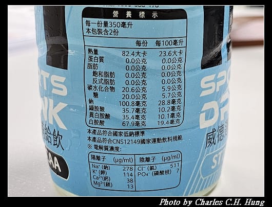 威德_008.jpg