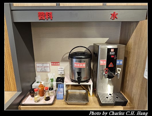 王將_010.jpg