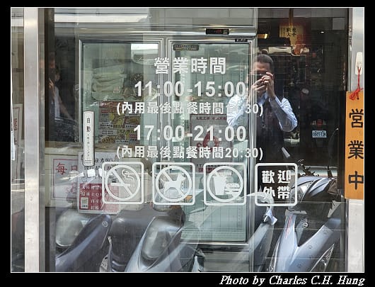 王將_002.jpg