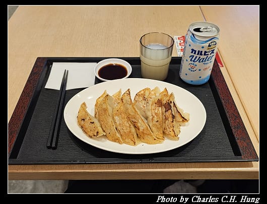 王將_011.jpg