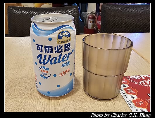王將_016.jpg