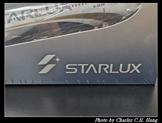 STARLUX_007.jpg