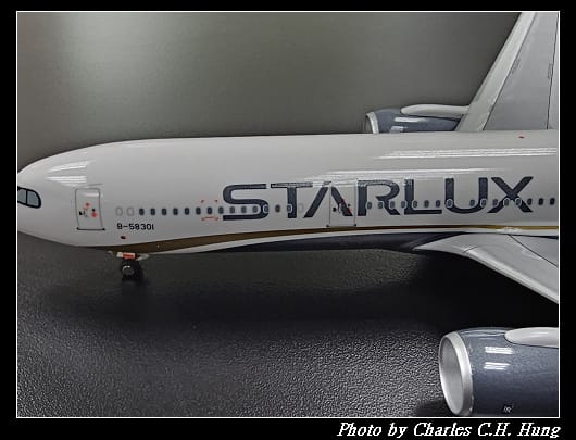 STARLUX_031.jpg
