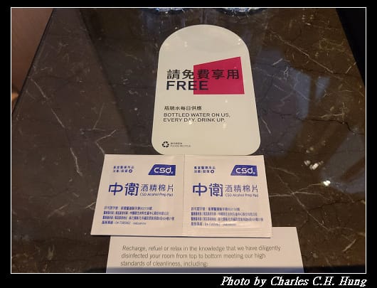 北投雅樂軒_029.jpg