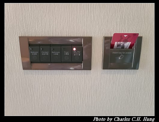 北投雅樂軒_018.jpg