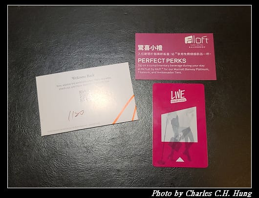 北投雅樂軒_016.jpg