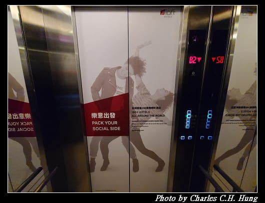 北投雅樂軒_005.jpg