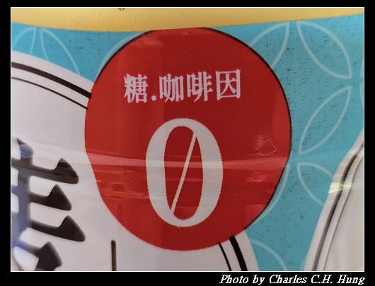 麥萃_005.jpg