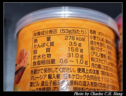 明太子_012.jpg