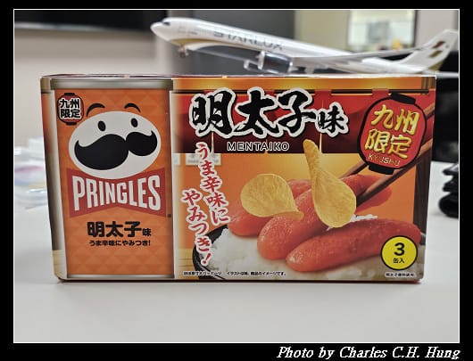明太子_001.jpg