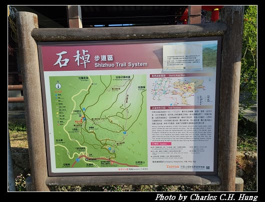櫻之道_002.jpg 櫻之道_002.jpg