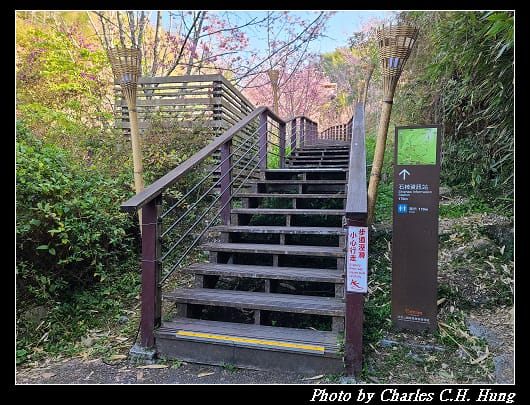 櫻之道_018.jpg 櫻之道_018.jpg
