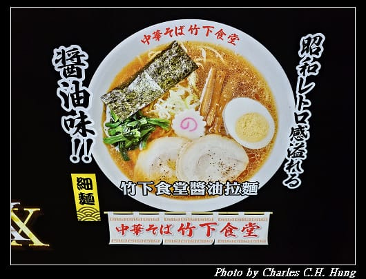 花月嵐_005.jpg 花月嵐_005.jpg