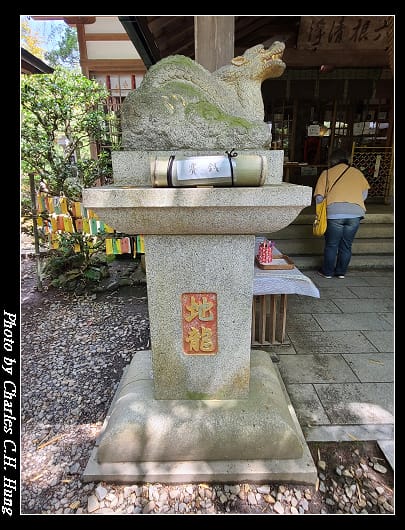 伏見稻荷_104.jpg 伏見稻荷_104.jpg