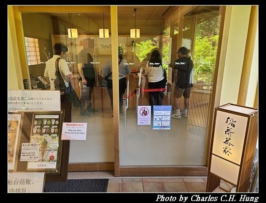 伏見稻荷_126.jpg 伏見稻荷_126.jpg