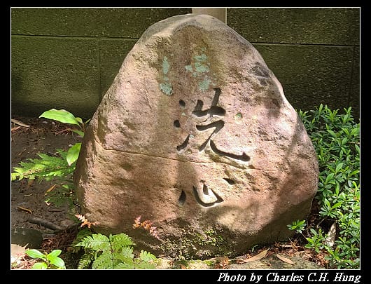 伏見稻荷_110.jpg 伏見稻荷_110.jpg