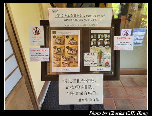 伏見稻荷_127.jpg 伏見稻荷_127.jpg