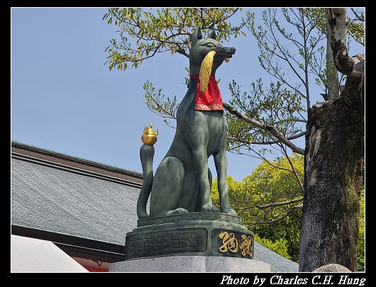 伏見稻荷_047.jpg 伏見稻荷_047.jpg