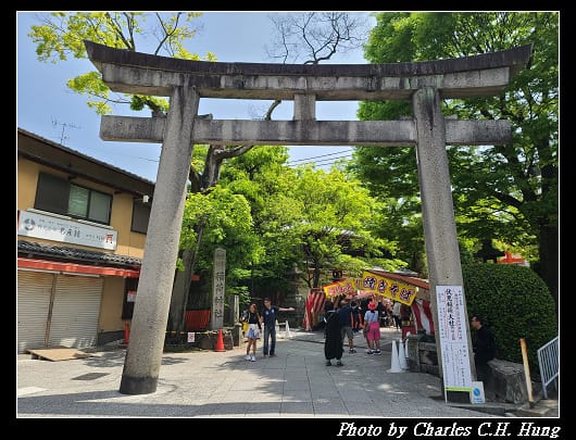 伏見稻荷_026.jpg 伏見稻荷_026.jpg