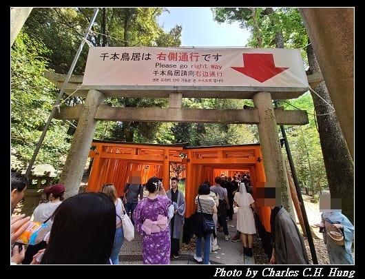 伏見稻荷_080.jpg 伏見稻荷_080.jpg