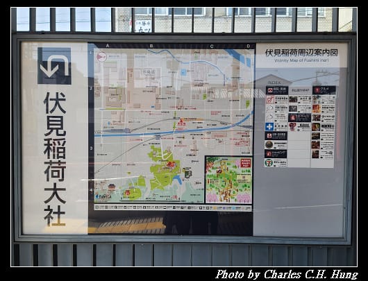 伏見稻荷_015.jpg 伏見稻荷_015.jpg