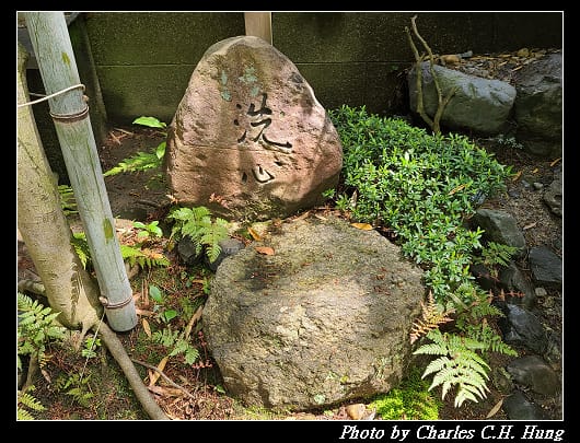 伏見稻荷_109.jpg 伏見稻荷_109.jpg