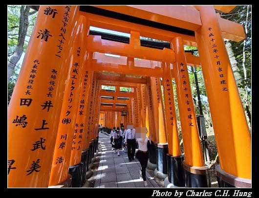 伏見稻荷_077.jpg 伏見稻荷_077.jpg