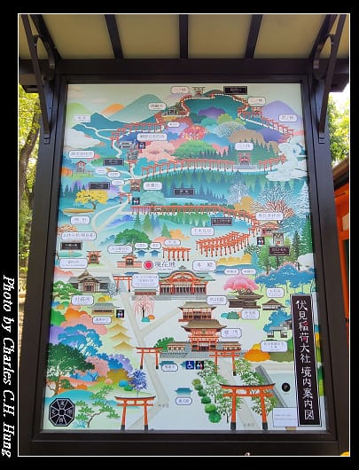 伏見稻荷_070.jpg 伏見稻荷_070.jpg