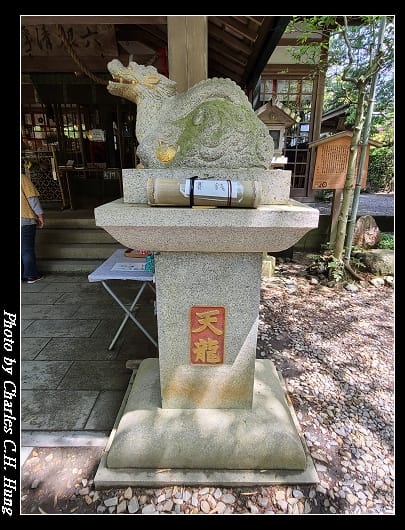 伏見稻荷_103.jpg 伏見稻荷_103.jpg