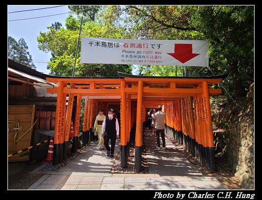伏見稻荷_087.jpg 伏見稻荷_087.jpg