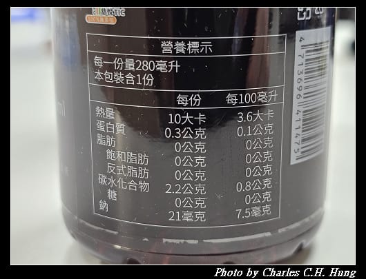 冷萃_008.jpg 冷萃_008.jpg