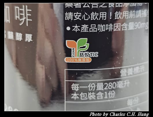 冷萃_009.jpg 冷萃_009.jpg