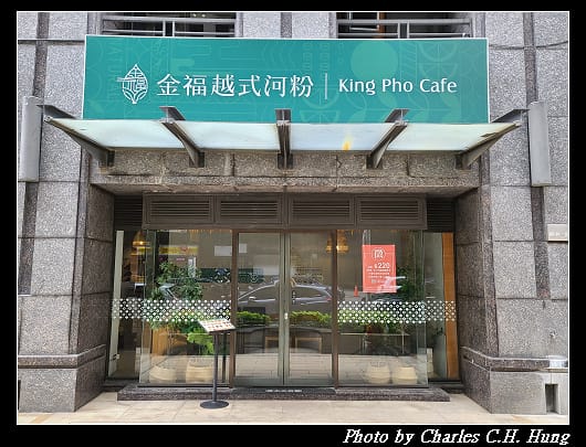 金福_002.jpg