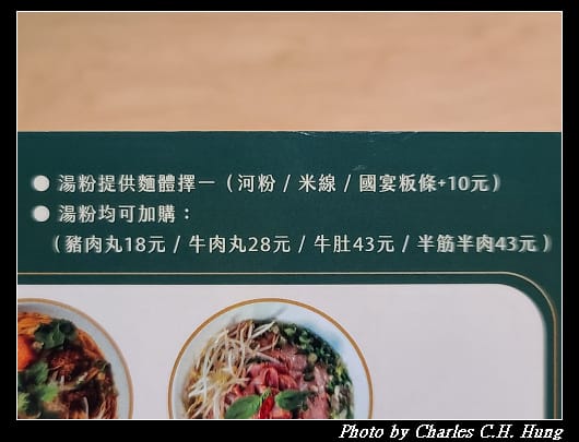 金福_010.jpg