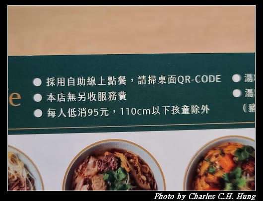 金福_009.jpg