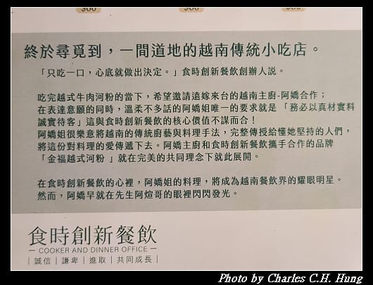 金福_012.jpg