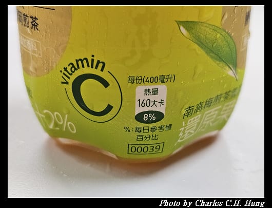 南高梅_005.jpg 南高梅_005.jpg