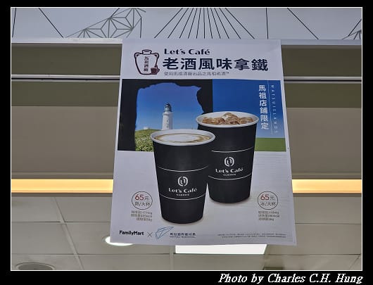 老酒_003.jpg 老酒_003.jpg