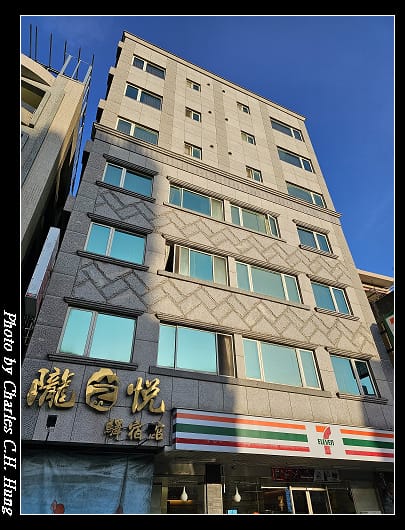 隴之悅_001.jpg 隴之悅_001.jpg