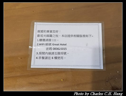 隴之悅_015.jpg 隴之悅_015.jpg