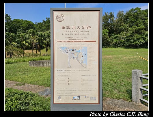 深澳_013.jpg 深澳_013.jpg