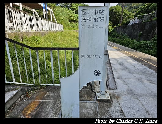深澳_015.jpg 深澳_015.jpg