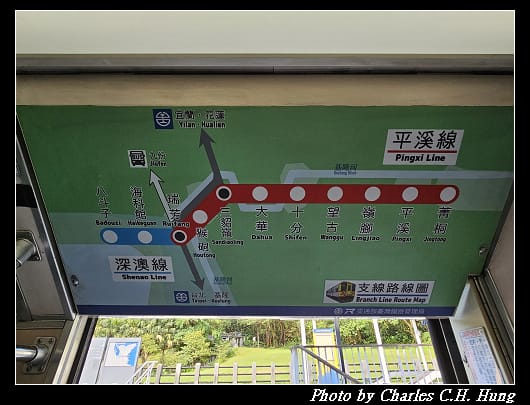 深澳_029.jpg 深澳_029.jpg