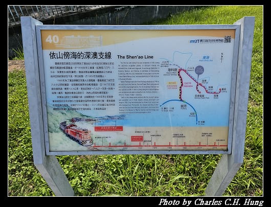 深澳_009.jpg 深澳_009.jpg