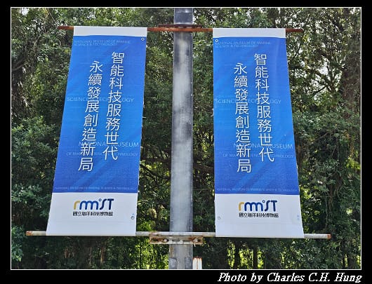 深澳_012.jpg 深澳_012.jpg