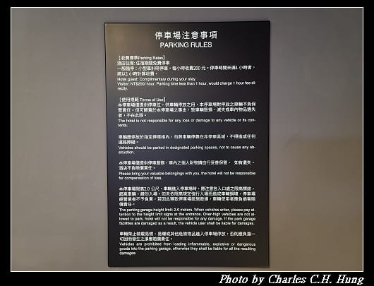 英迪格_013.jpg