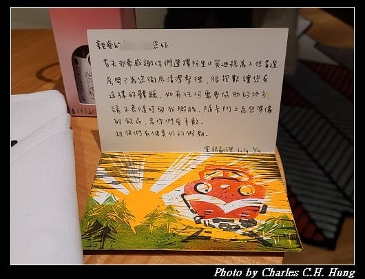 英迪格_131.jpg