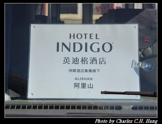 英迪格_163.jpg