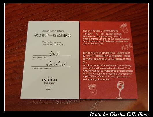 英迪格_055.jpg